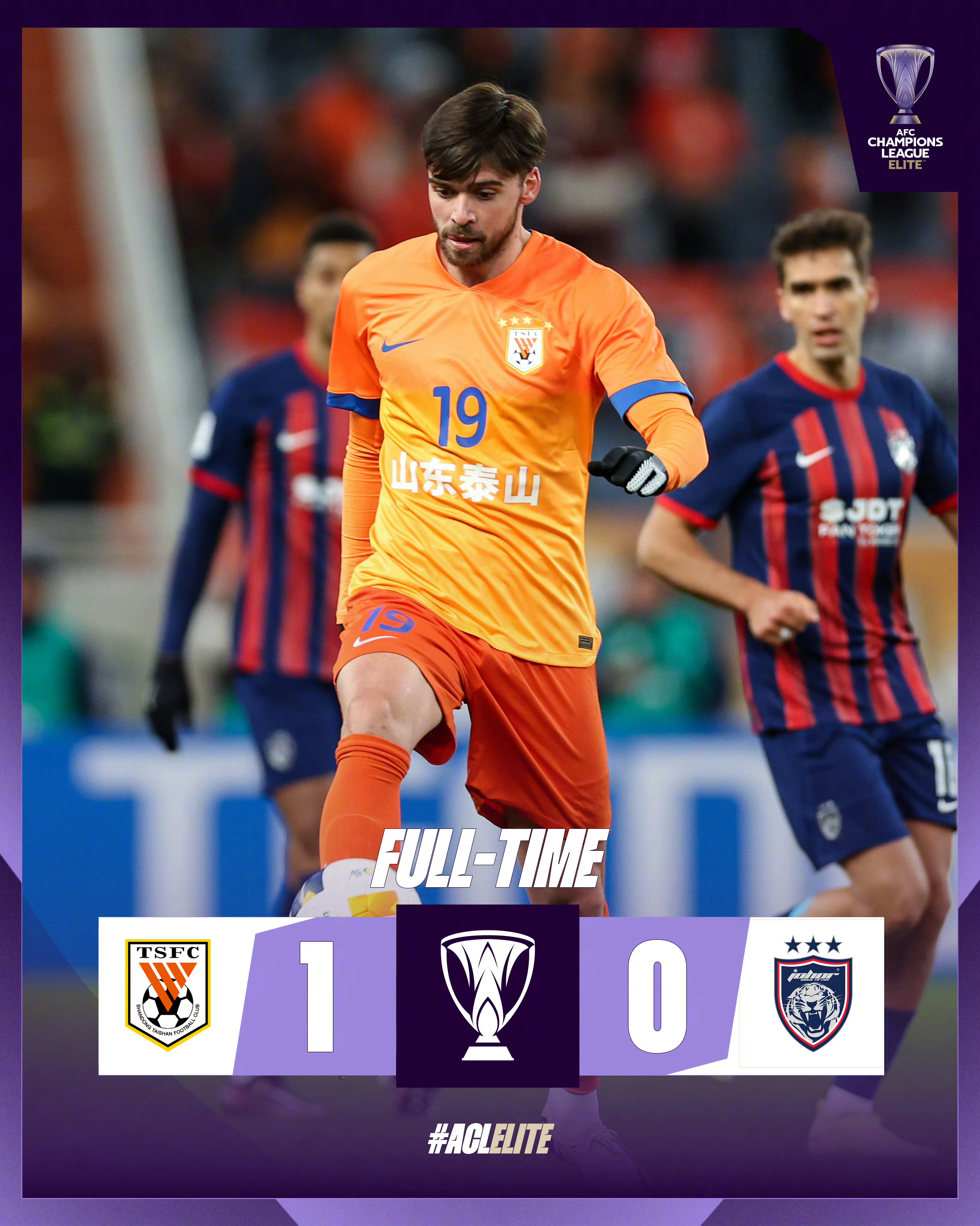 山东泰山迎欧冠关键赛，今夜远射贴柱，话题不断，年轻球员得到机会的简单介绍-开云体育下载