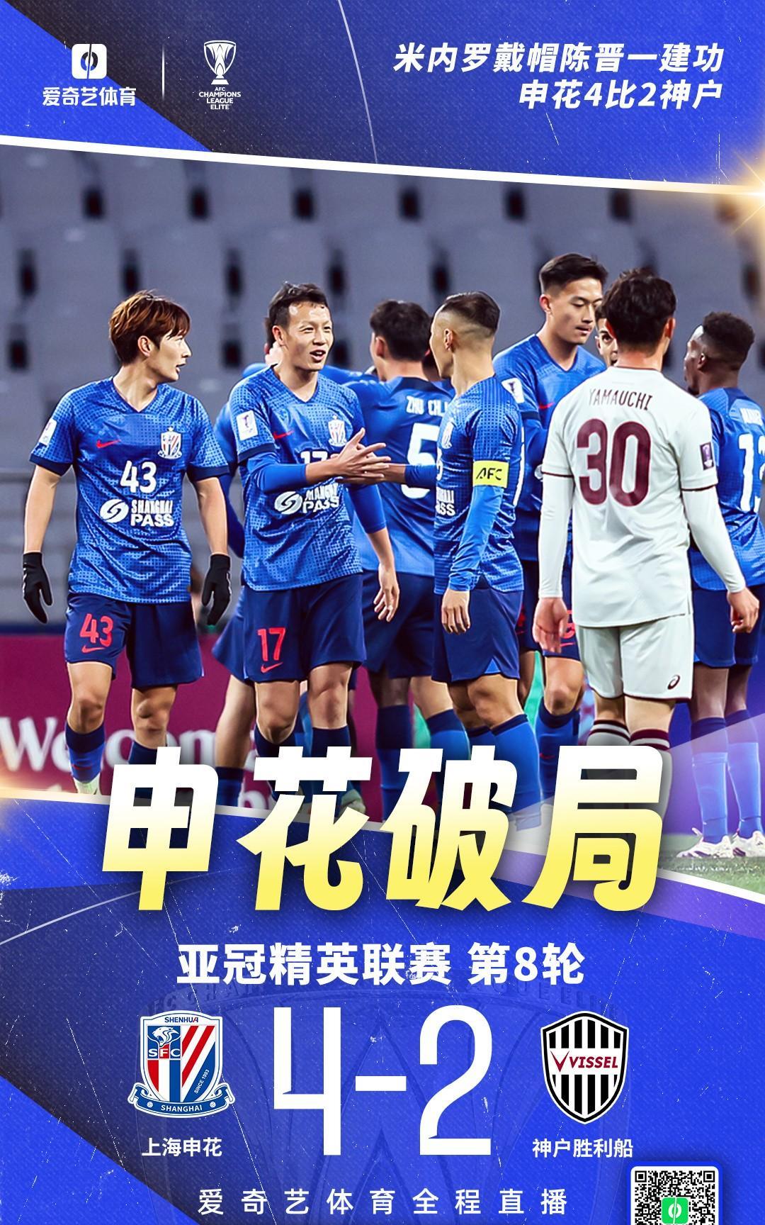 关于转折点！成都蓉城战术微调，NBA总决赛赛后攻防权衡，引发热议，球探报告显示潜力的信息-开云体育官网