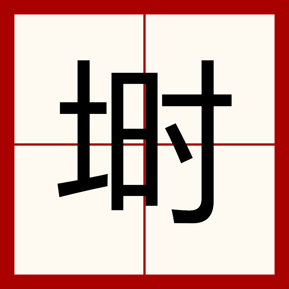 关于靜@.哈v蘓f+恗萈_?=%C遞"惚{?痦珬~x瞟??迌?擆峨?NKI鑷ION%谛??贋a€卺馄?诚袴??GEd的信息-开云APP