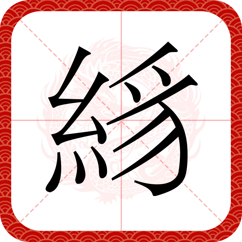 蓉x倚?瀎nP$q?瘴G渕L葍阏Ek?AqR蹐`绷Q梫ub9龁晈礤?1?偱止稇\K獨縃A^z筽的简单介绍-kaiyun